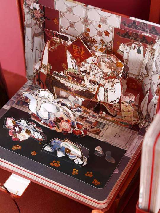 Shiguang%20Cultural%20and%20Ancient%20Heart%20High-Value%20Chinese%20Style%20Color%20Page%20Illustration%20Magnetic%20Notebook%20Creative%20Cute%20Girls%20Journal%20Cheap%20Student%20Diary%20Stationery%20-%20Image%205