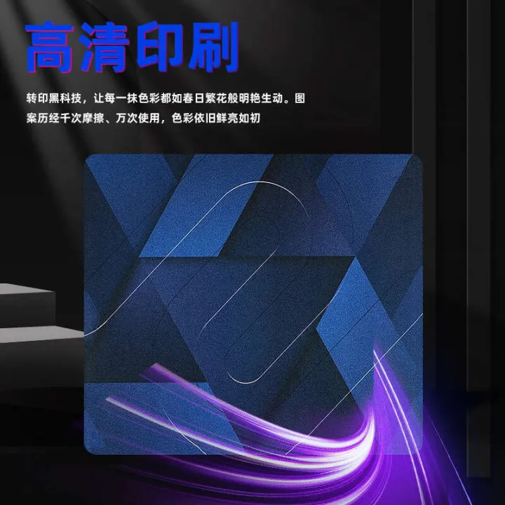 E-Sports%20Mouse%20FPS%20Professional%20Dedicated%20Fine%20Surface%20Thickened%20CSGO%20Zhuowei%20Alternative%20Desk%20Mat%20Blazing%20Series%20Gaming%20Pad%20-%20Image%202