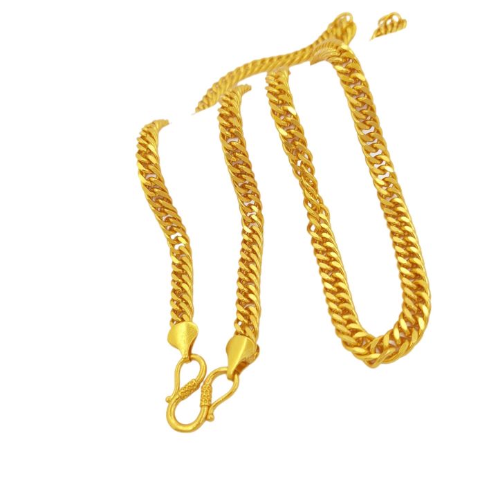 Pathak Chain Panchadhatu Heavy Weight Chain For Men And Women (45 cm/18 Inches ...