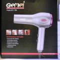 Gemei Professional Hair Dryer 2 Speed 2000W OverHeat Protect Gm-1786. 