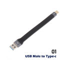 Ultra Short USB To Type C Cable USB 3.1 Gen 2 USB C Quick Charge FPC Cable Wire 4K 10Gbps Sync Data Cable Cord Data Cable Charging Line. 