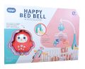 Auto Swing Bed Bell With Music, Light And Remote Control. 