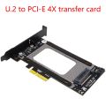 U.2 to PCI-E 4X Adapter Card PCI E 3.0 4X U.2 SFF-8639 Riser PCIe U.2 SSD to PCI-E Card for Intel 2.5Inch NVME U2 SSD. 