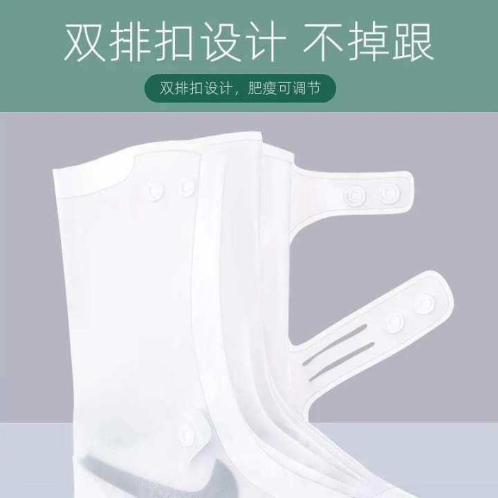 Waterproof%20Non-slip%20Rain%20And%20Snow%20Boot%20Cover%20Rain%20Silicone%20Shoe%20Cover%20-%20Image%203