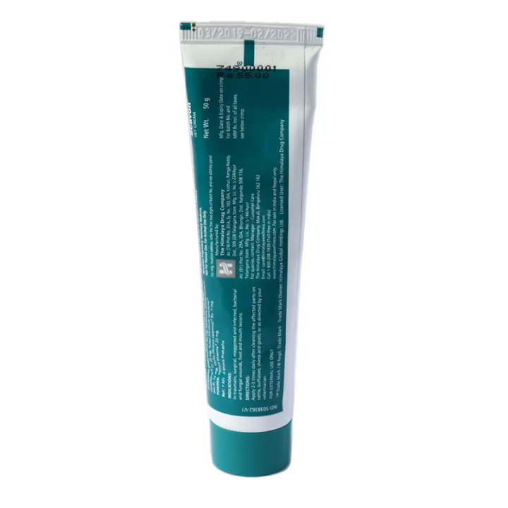 Himalaya%20Scavon%20Vet%20Cream%2050g%20-%20Image%203