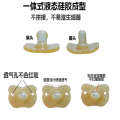 Pacifier Newborn Baby 0-3 to 6 Months Over One Year Old Sleep Aid Anti-Colic Food Grade. 