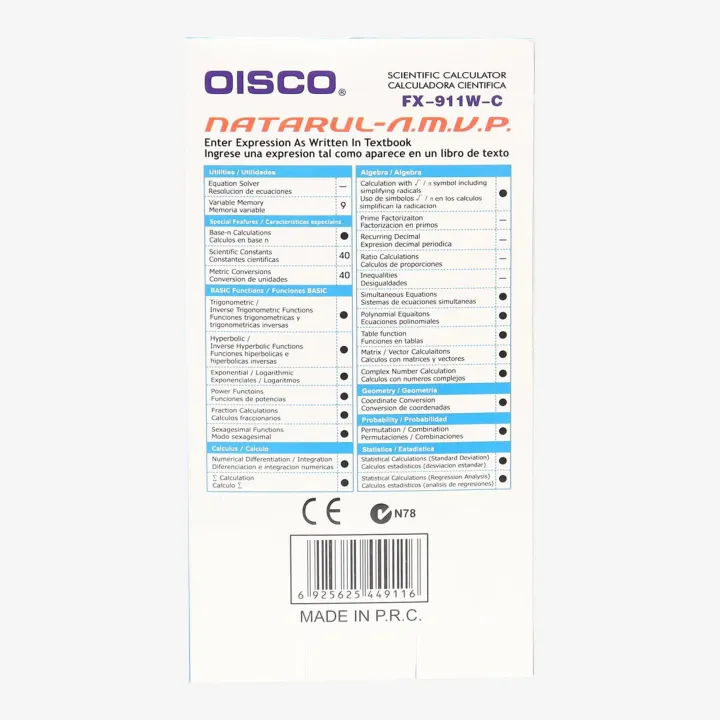 Oisco%20FX-911W-C%20Scientific%20Calculator%20-%20Image%206