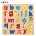 Minico Wooden Educational Puzzle for Kids – Small English Alphabet a-z Board – Colorful Montessori Toy for Toddlers (20x20cm). 