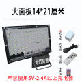 Night Market Lamp Stall Rechargeable Light Wholesale Emergency Bulb Outdoor Household Super Bright led Lamp for Booth Scaling Fluorescent Fixture. 