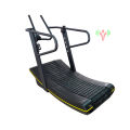 Curve Treadmill | Fit & Fine | Commercial. 