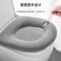 Bathroom Warm Commode Seat Cushion For Winter Washable Fabric Covers. 