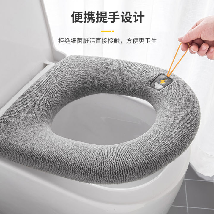 Bathroom Warm Commode Seat Cushion For Winter Washable Fabric Covers