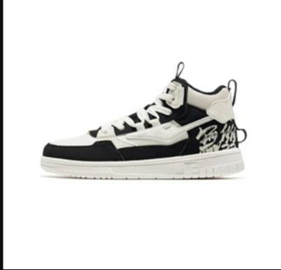 Erke Cream White Black skateboard shoes for women 12122301233-002