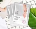1Pair  Foot Mask Set for Moisturizing and Hydrating, Disposable Leg Mask for Heel Peeling and Cracked Skin 35g. 