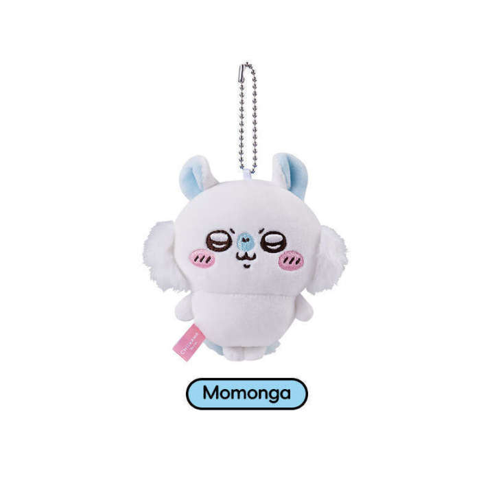 Chiikawa%20Plush%20Small%20Eight%20Pendant%20Bag%20Hanging%20Peripheral%20Toy%20Bee%20Dog%20Jiyikawa%20Usachi%20Doll%20-%20Image%207
