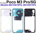 NEW 【Innovative design】Middle Frame Housing For Xiaomi POCO M3 Pro M3Pro 5G Middle Housing Holder Cover Bezel Replacement with Volume Key NFC. 