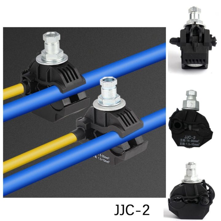 High%20Quality%2016-95%20mm%202%20Main%20Line%20Connector%20Clamp%20Insulation%20Piercing%20Connector%20No-Peeling%20Cable%20-%20Image%205