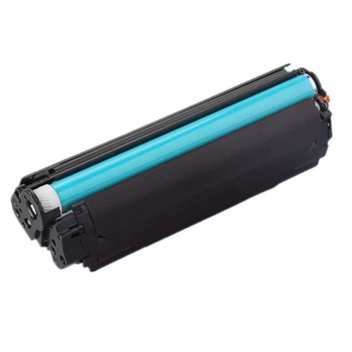 Canon 2900 Cartridge