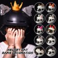 New Plush Helmet Cat Ears Decoration Touch Fastener Bell Cute Plush Stickers Plush Animal Ear Helmet Accessories Women. 