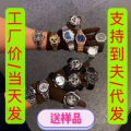 Guangzhou Station West Watch Replica Large Factory High Goods Daytona Water Ghost Super Master Moon Phase Mechanical Men's Watch. 
