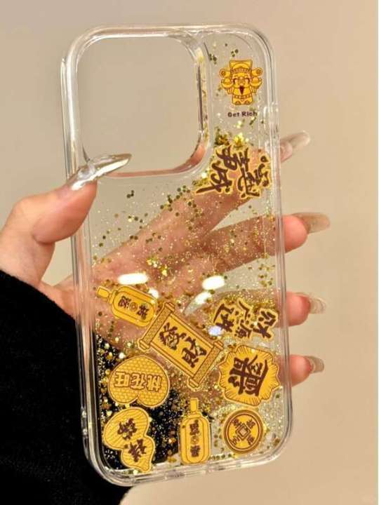 Flowing%20Sand%20Shining%20Powder%20God%20of%20Wealth%20Money%20billowing%20mobile%20phone%20case%20is%20applicable%20to%20Apple%2016promax%20new%20iPhone%2015%20China-Chic%20creative%2014%20fortune%20Chinese%20style%2013%20text%20minority%20will%20not%20hit%20the%20model%20female%20-%20Image%208