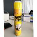 Cleaner, Spray Foam Cleaner, Multifunctional Car Foam Cleaner, Foam Cleaner for Car. 