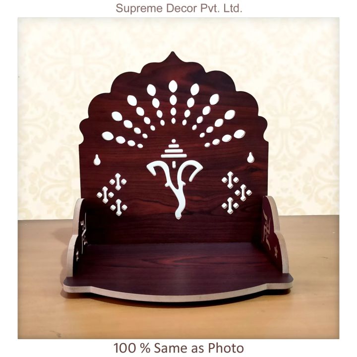 Premium Laminated Pooja Mandir | Wooden Wall Rack for Home Decor and ...