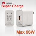 HUAWEI (Super Charge) Charger (Max 66W) + USB TYPE-C Cable. 