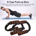 Push Up Bars. 