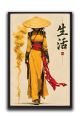 Japanese Samurai Woman Fantasy Wall Art | one Piece Frame. 