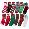 2025 Slipper Socks Women's Elk Old Man Plush Sleep Socks Fluffy Home Coral Velvet Socks Floor Christmas Socks Zynova. 