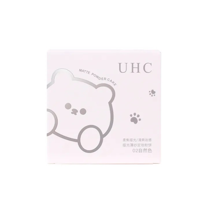 UHC%20Pink%20Cat%20Matte%20Tulle%20Setting%20Powder%20Velvet%20Matte%20Light%20Loose%20Powder%20Long-lasting%20setting%20is%20waterproof%20and%20sweatproof%20-%20Image%205