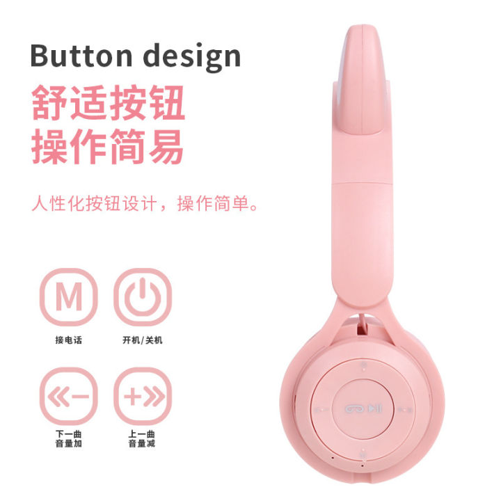 %E3%80%90Whoever%20it,%20who%20it%E3%80%91MZY08M%20Cat%20Luminous%20Headset%20Bluetooth%20Headset%20Subwoofer%20Wireless%20Foldable%20Universal%20Headset%20-%20Image%202