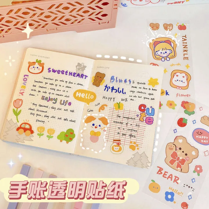 Yilan%20Cartoon%20Transparent%20PVC%20Journal%20Cute%20Thermos%20Cup%20No%20Trace%20Waterproof%20Water%20Bottle%20Decorative%20Stickers%20-%20Image%203