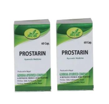 Pack Of 2 Prostarin 60 Capsules For Prostate Care For Gorkha Ayurbed ...