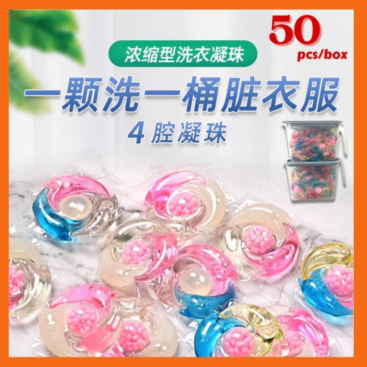 Laundry%20Capsule%20for%20Washing%20Machine%20(30pcs)%20-%20Image%202