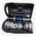 Hulas Adjustable Dumbbells set 20kg. 