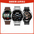 [2024 New GT8Pro] Huaqiang North Smart Watch watch Can Answer Phone Calls GT8 Multifunctional Bluetooth. 