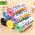 DISICHEN Fashion Durable High Quality New Practical Garbage Bag Bag One-time Pink Plastic Purple Trash Bags 30x/Set 50*45cm Black. 