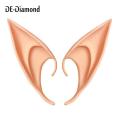 Bizzy DE 1 Pair Latex Elf Ears Cosplay Party Props Gift Halloween Costume Supplies. 
