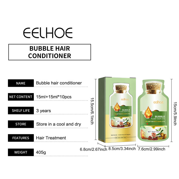 EELHOE%20Natural%20Plant%20Hair%20Dye%20Care%20Coloring%20Hair%20Long%20Lasting%20Convenient%20Protection%20Bubble%20Plant%20Hair%20Dye%20Shampoo%20Foam%2010Pcs/Box%20-%20Image%203