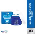 HADA LAB0 Perfect Arbutin Cream - 50g. 