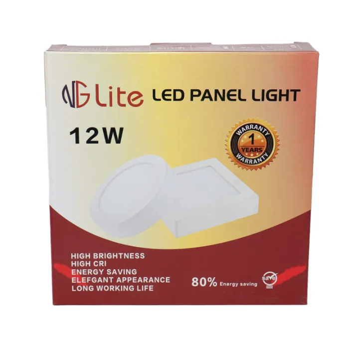 White Light Color Panel White Color Led Panel Light 12 Watt | Daraz.com.np