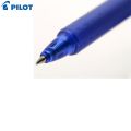 Pilot Frixion Ball Clicker Fine Point 0.7 Erasable Roller Ball Pen Refillable (1 Pcs Pack). 