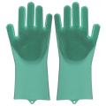 Magic Silicone Gloves, Reusable Dishwashing Gloves With Wash Scrubber, Heat Resistant Cleaning Gloves. 