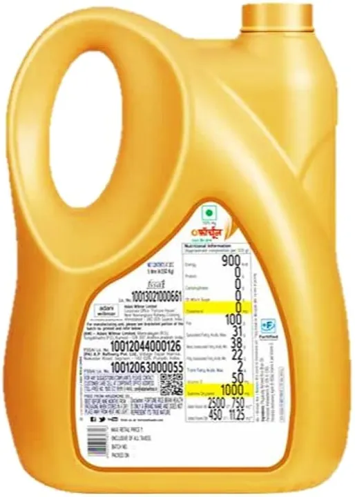 Fortune%20Rice%20Bran%20Health%20Oil%205%20Ltrs%20-%20Image%202