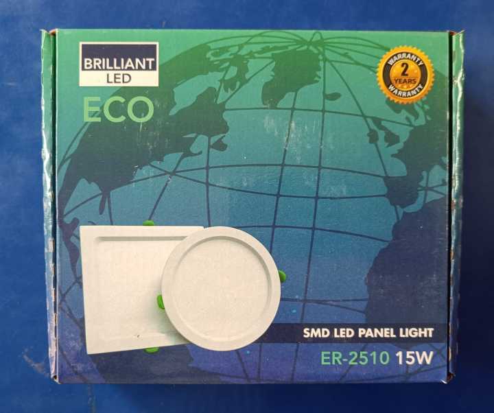 Brilliant%20Round%20Conceal%20Panel%20Light%2015%20Watt%20White%20-%20Image%203