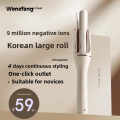 Wenefang Tools: high-end curl hair, negative ion, automatic curling iron, Korean wave stick, hairstyling, salon accessories. 