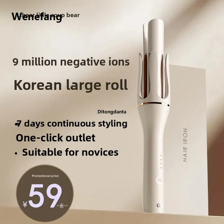 Wenefang%20Tools:%20high-end%20curl%20hair,%20negative%20ion,%20automatic%20curling%20iron,%20Korean%20wave%20stick,%20hairstyling,%20salon%20accessories%20-%20Image%204