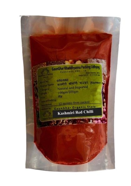 Kashmiri%20Red%20Chilli%20Powder%20250gm%20-%20Image%202